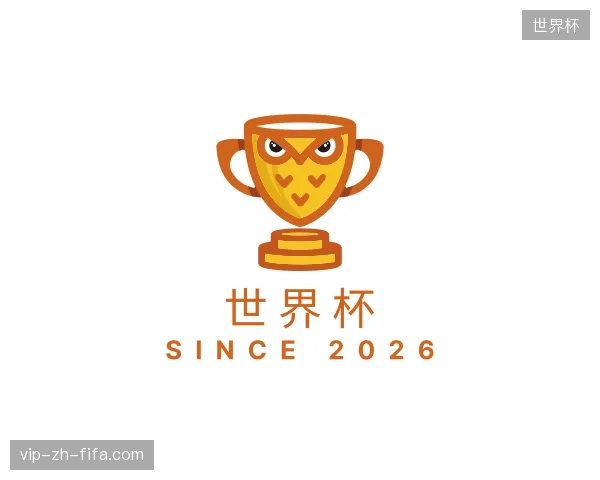 走近世界杯中国官网